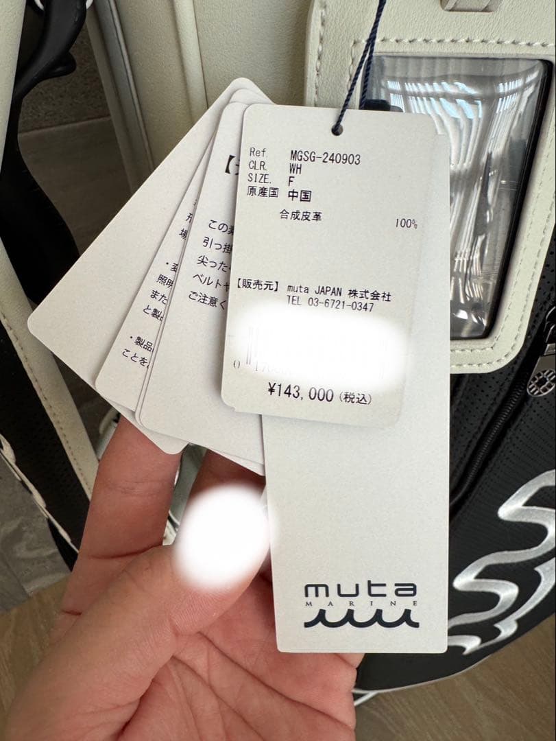 Mrs.kaz　ムータ　キャディバック　シロ系　2025年モデル