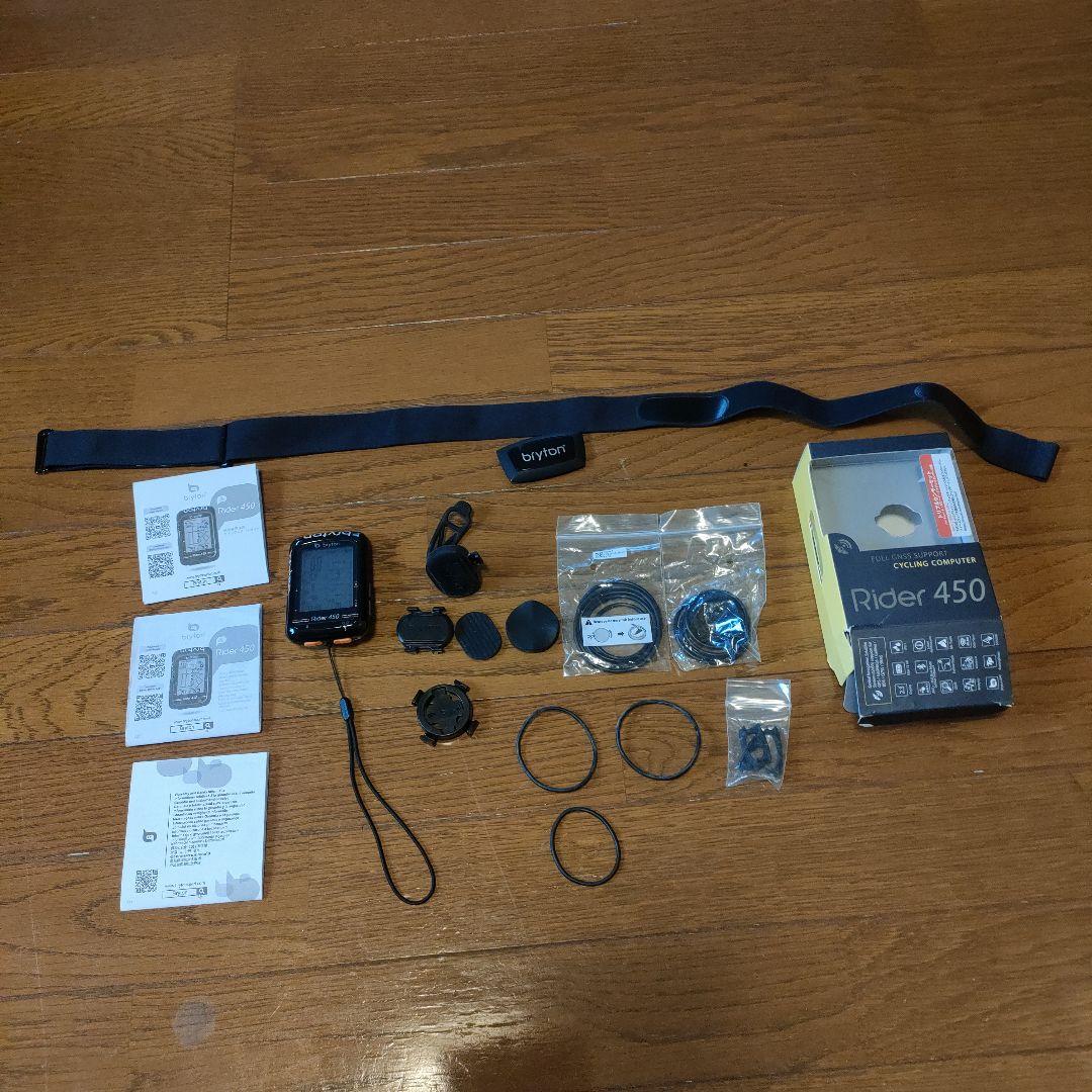 Bryton Rider 450 サイコン 本体トリプルセンサーセット