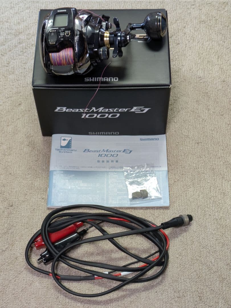 20ビーストマスター1000EJ電動リール　シマノ