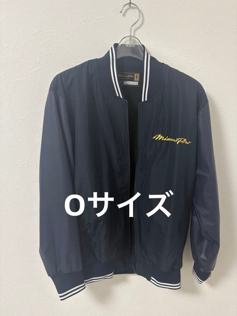 Y*t様 ミズノプロ　ブルゾンOサイズ