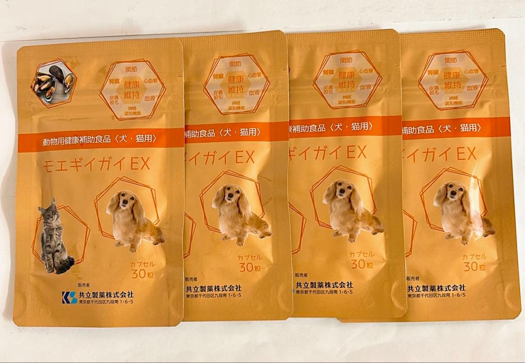 モ工ギイガイEX 犬猫用サプリメント 30g ×4袋