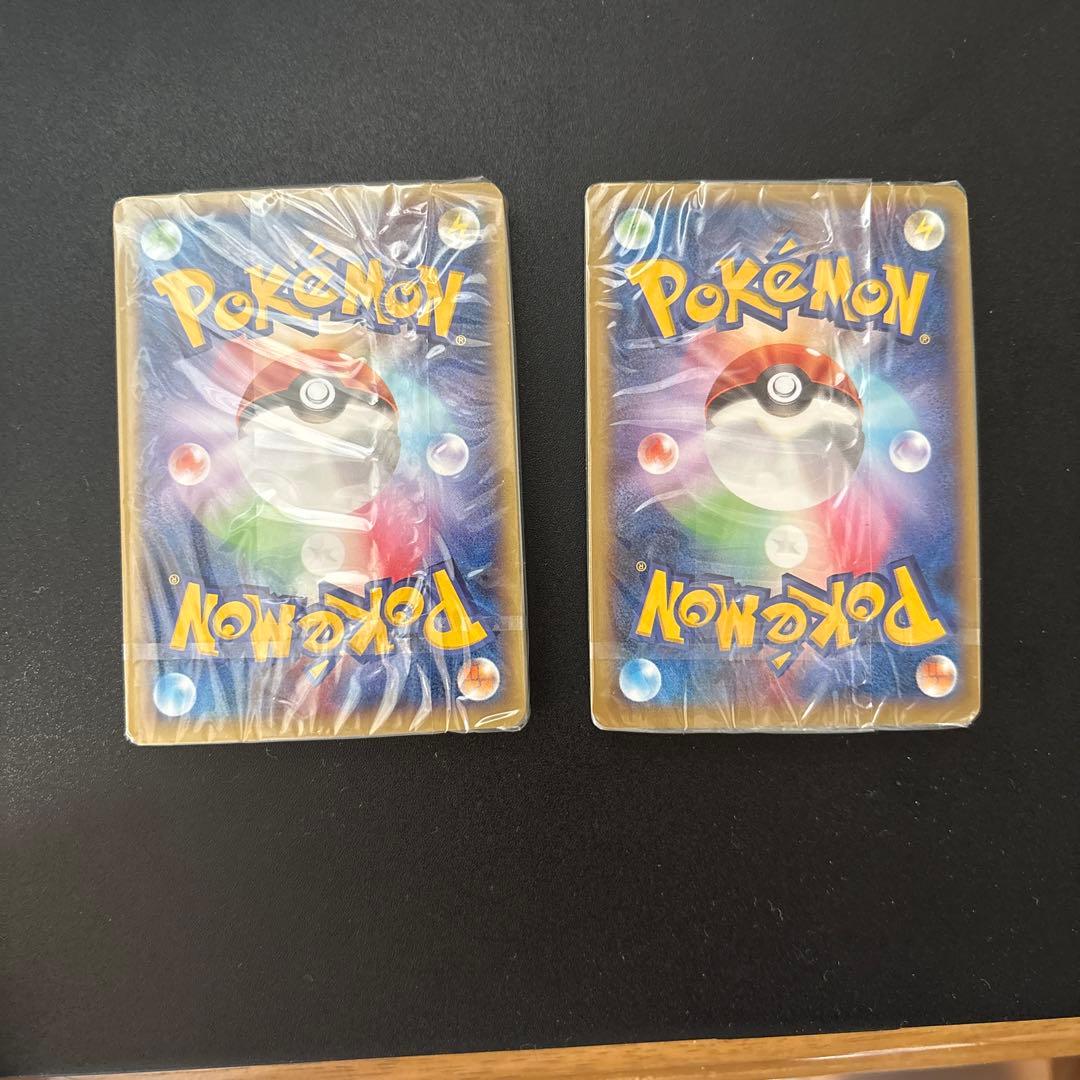 未開封　イベルタル　ゼルネアス デッキ30 +おまけ