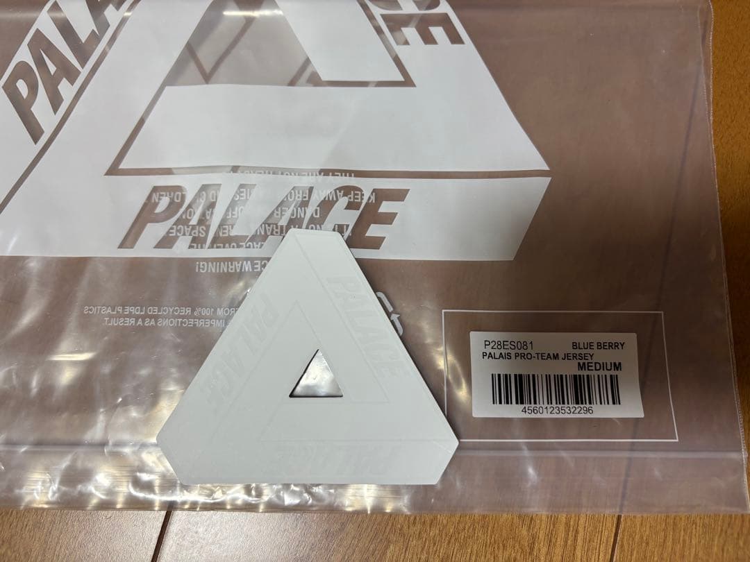 ウェア PALACE Palais Pro-Team Jersey Blue Berry