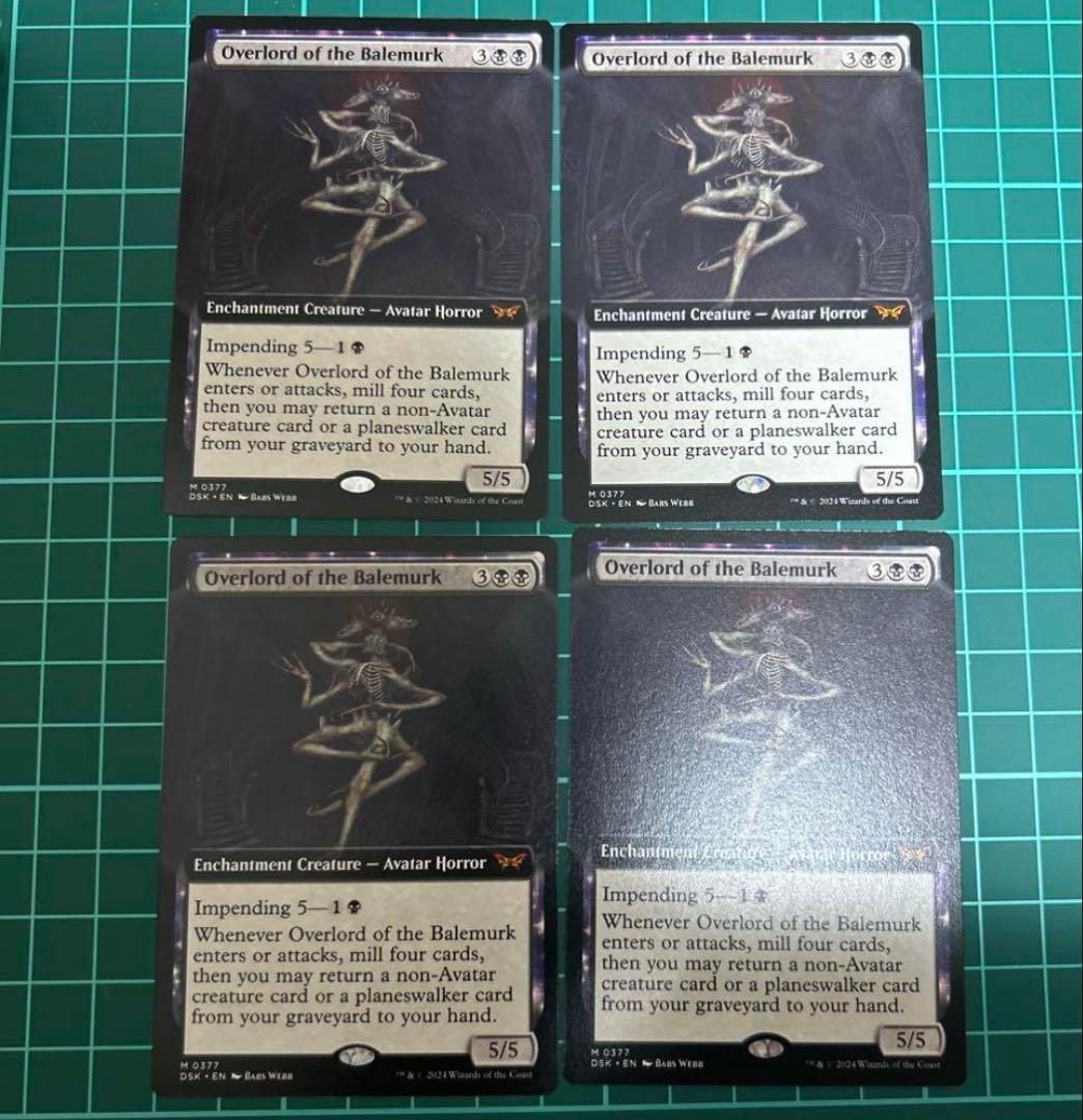 にゃんまるベイルマークの大主 ボーダーレス 英語版 4枚＋匿名配送