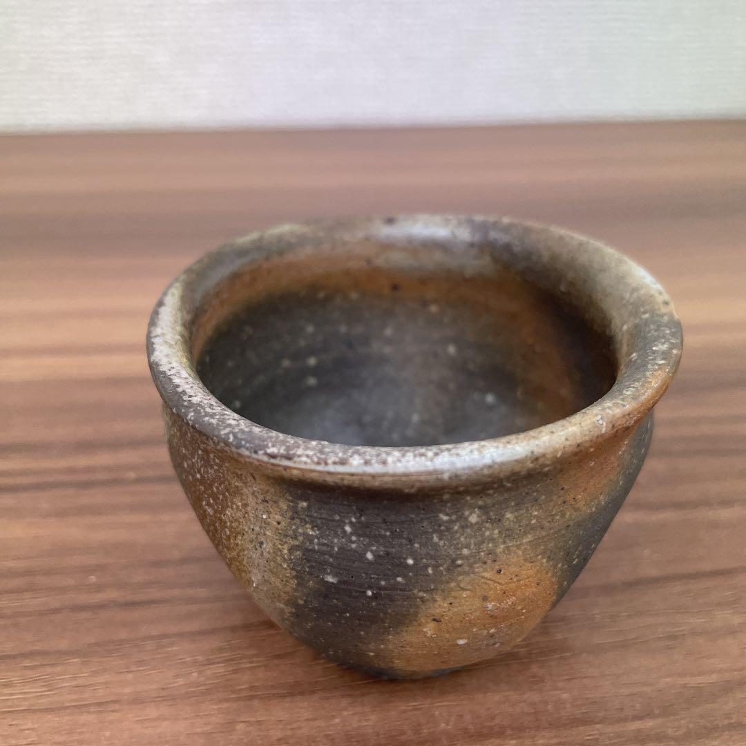 【骨董品】伊勢崎満 備前焼 備前ぐい呑 ②