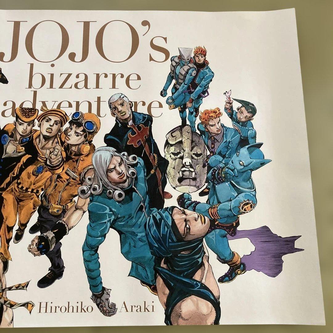 JOJO's Bizarre Adventure ポスター B2サイズ