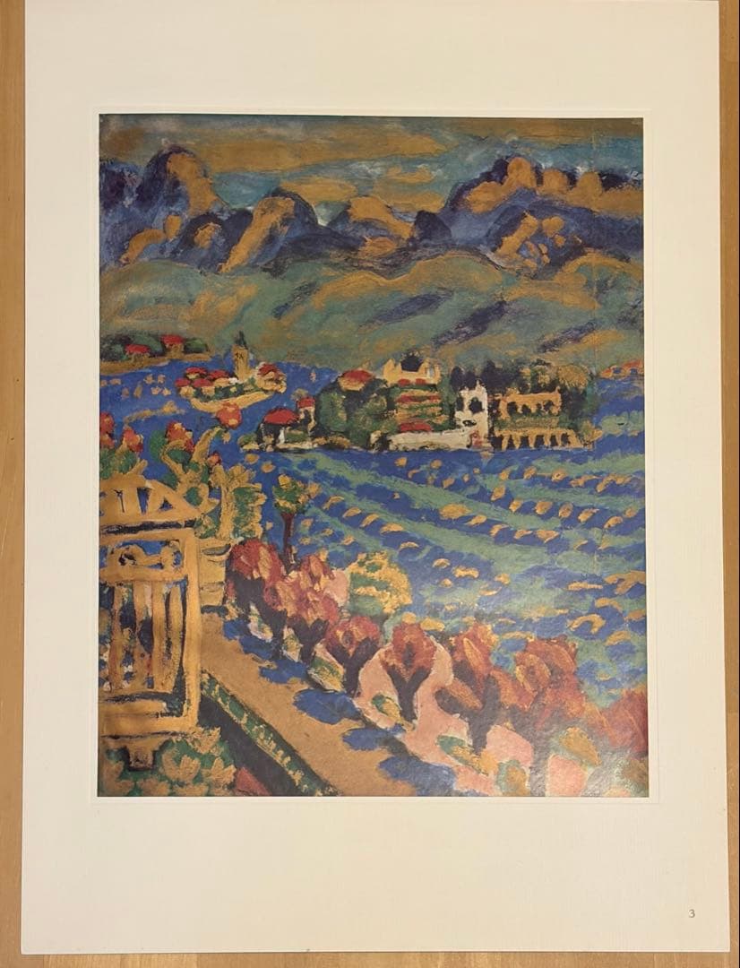 梅原龍三郎「STREASA 1958 」ストレーザ 画集 額絵 限定版 彌生画廊