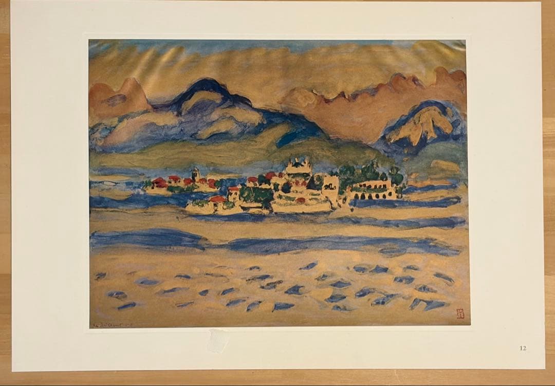 梅原龍三郎「STREASA 1958 」ストレーザ 画集 額絵 限定版 彌生画廊