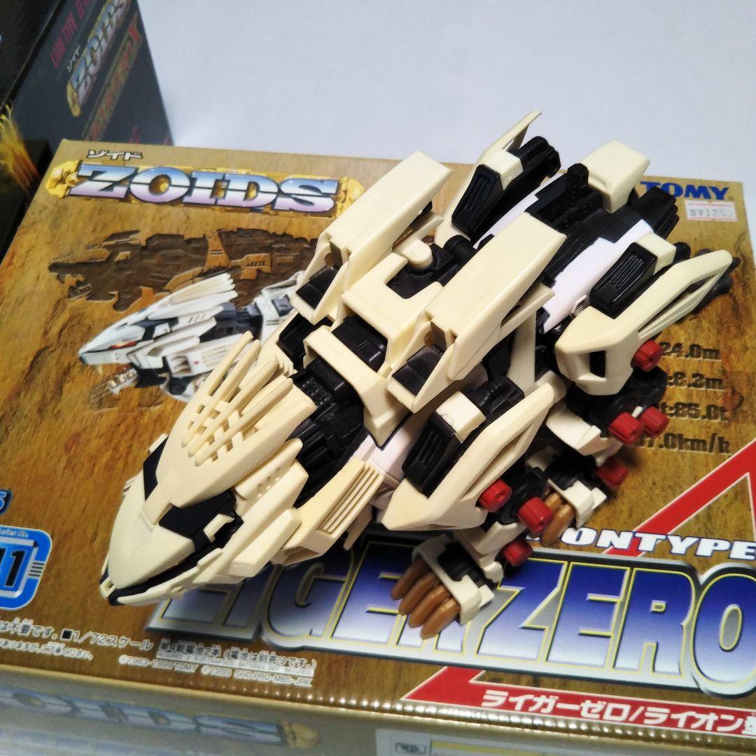 TOMY　ZOIDS ゾイドライガーゼロ5点セット
