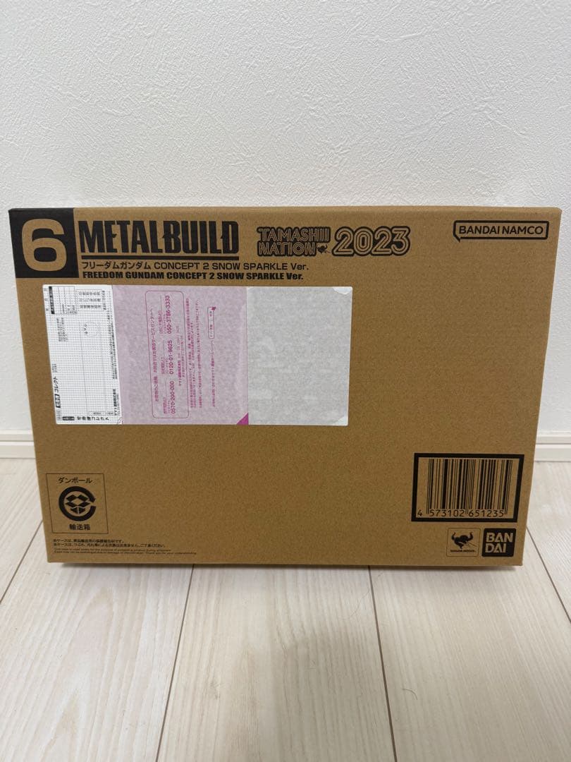 メタルビルドフリーダムガンダム CONCEPT2  SPARKLE