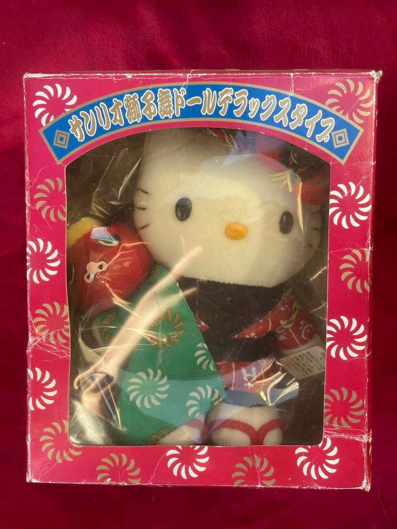 タグ付き☆ご当地キティ 獅子舞 彦根 七福神 マスコット ぬいぐるみ 3体