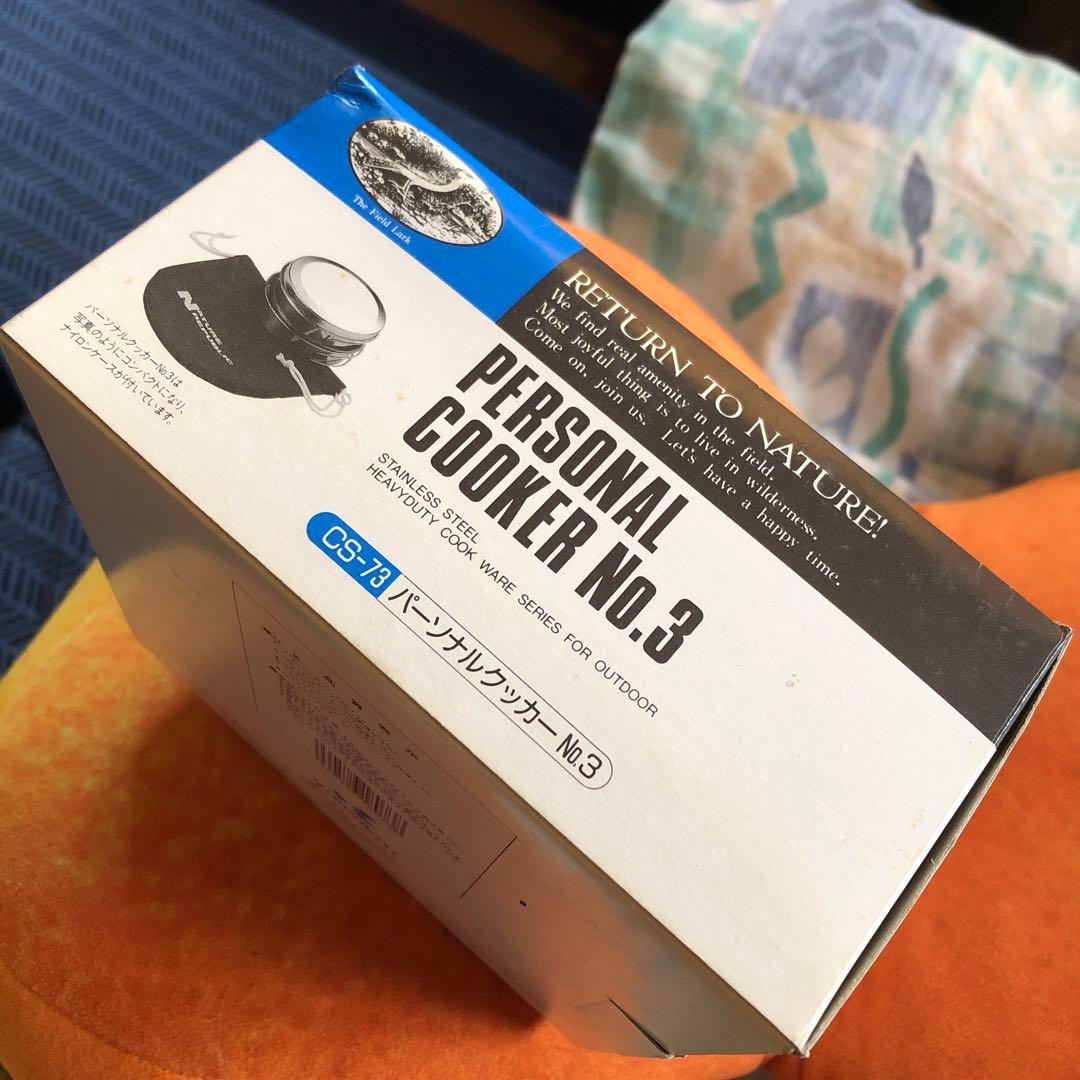 激レア廃盤希少ヤマコウ  PEAK PERSONAL COOKER