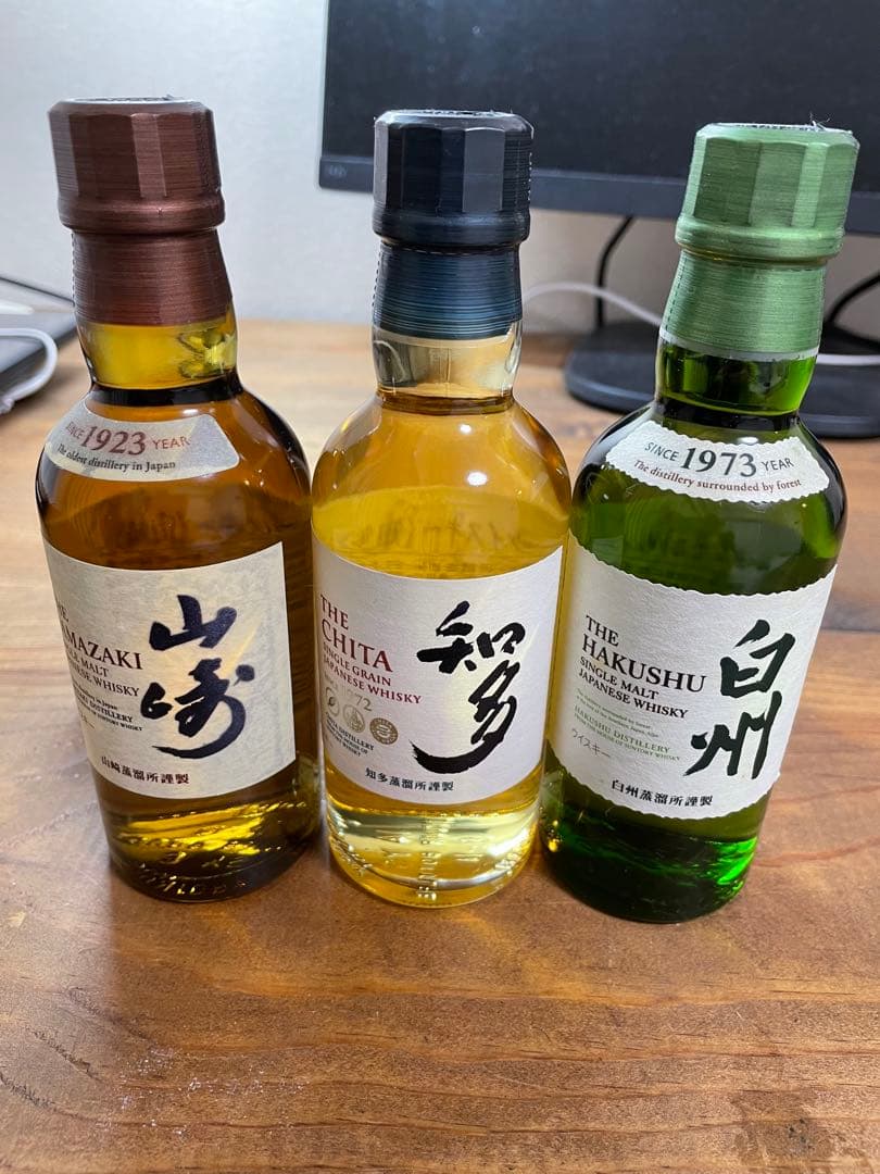 【週末割引】山崎＆白州&知多　ウィスキー180mlサイズ　各種1本　合計3本