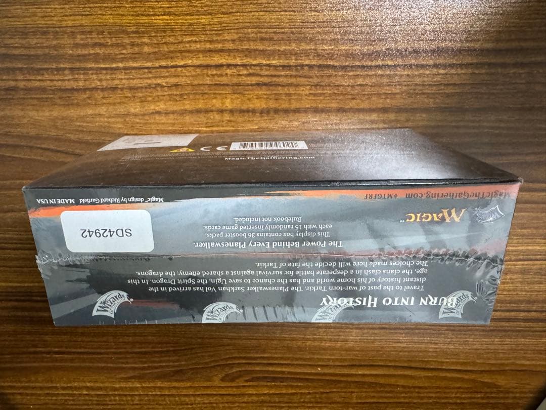 MTG 運命再編　ブースターbox 英語版