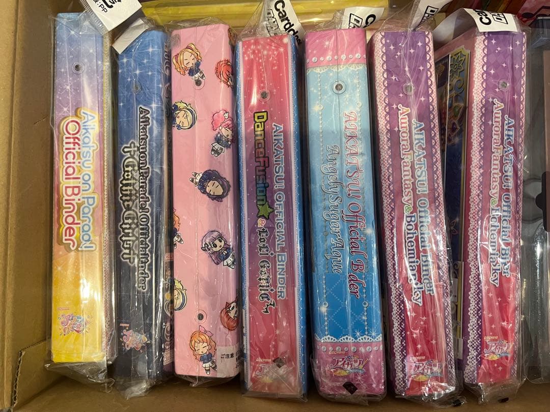 アイカツ　バインダー　まとめ売り