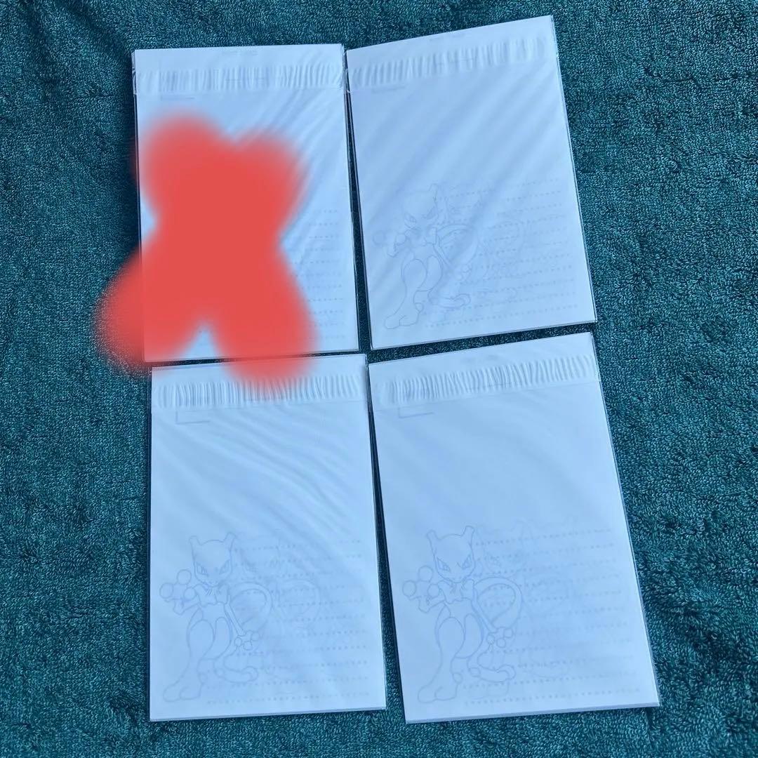 ポケモン　キャラクターメールコレクション　決戦のとき