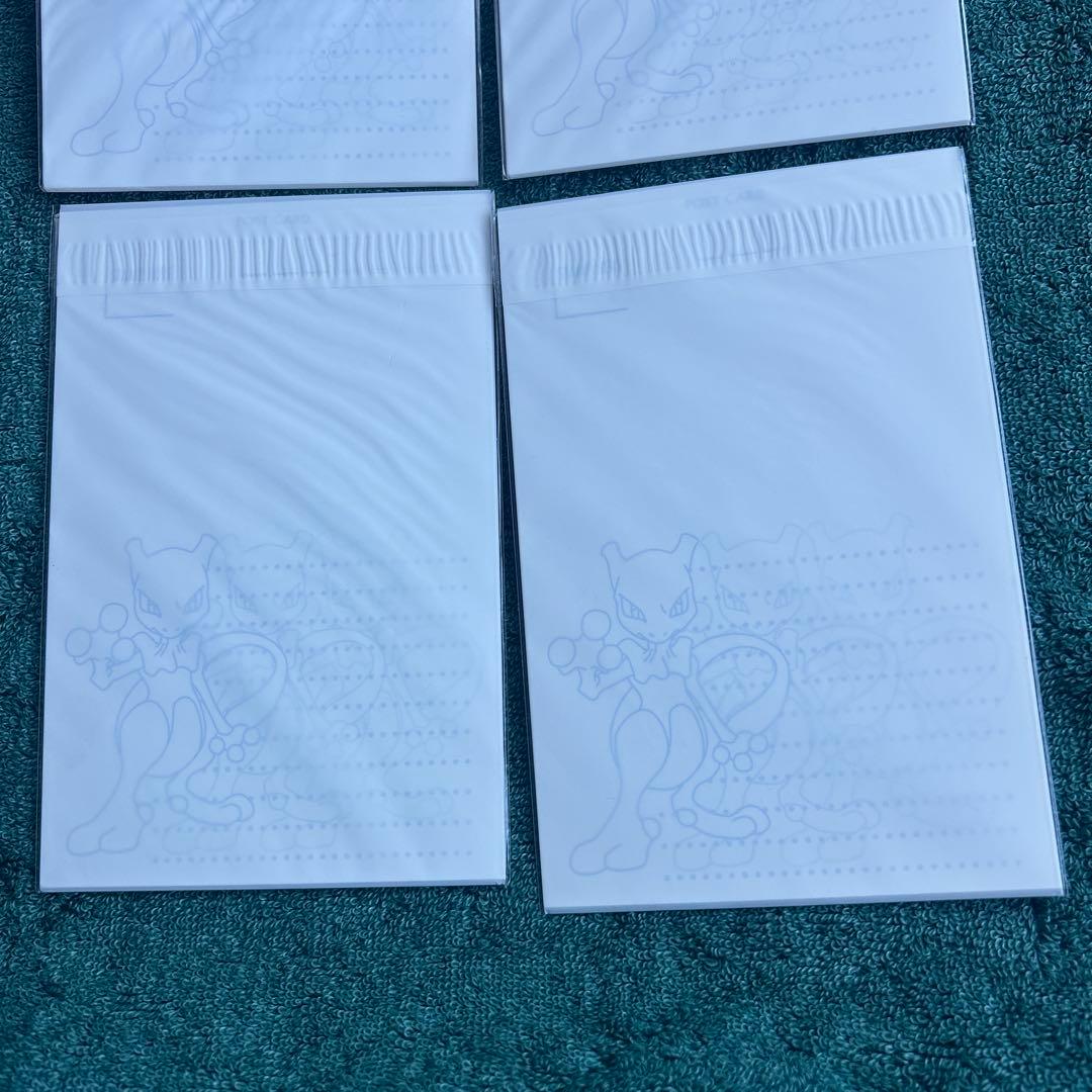 ポケモン　キャラクターメールコレクション　決戦のとき