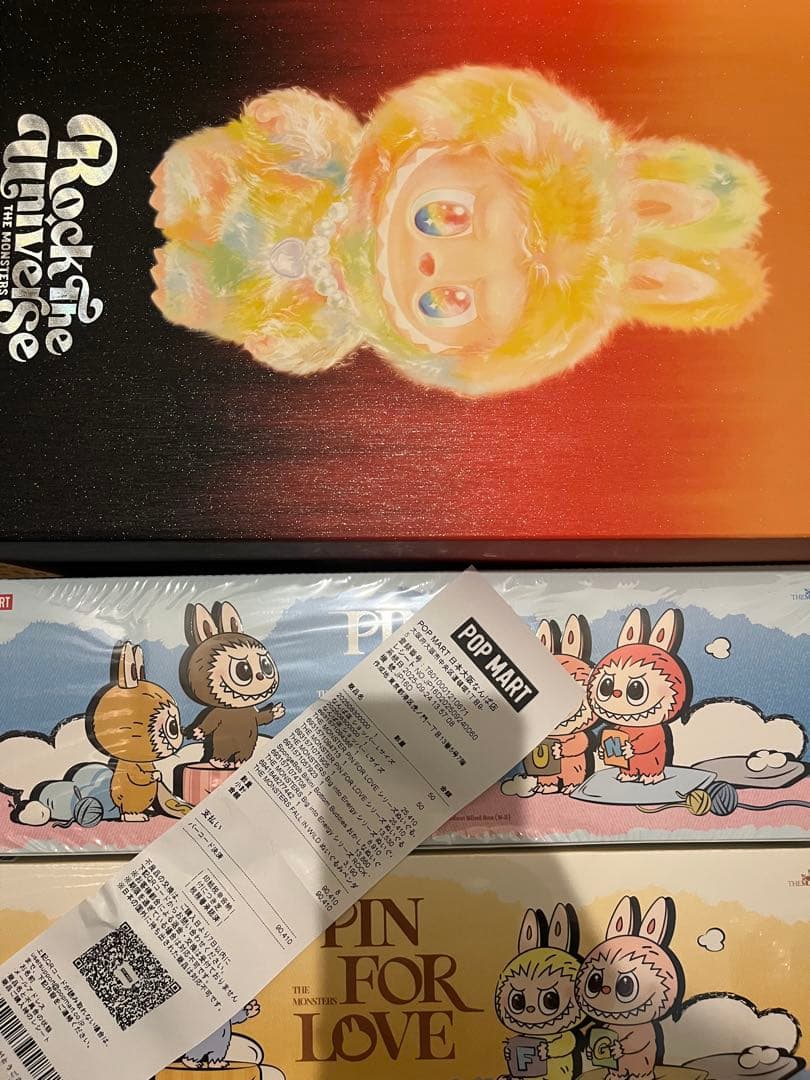 THE MONSTERS ROCK THE UNIVERSE Vinyl 正規品