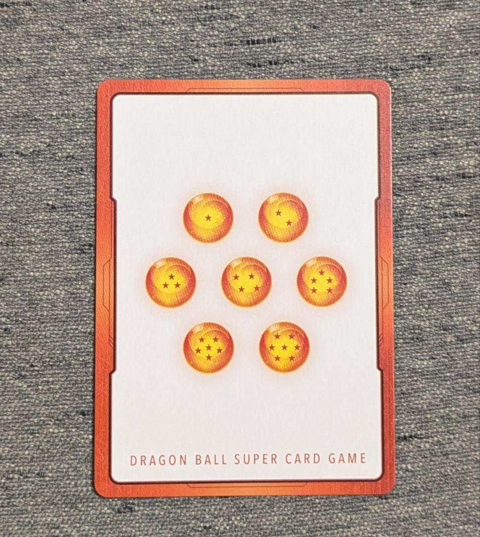 美品 エナジーマーカー E-57金 ★ 27巻表紙 パラレル ドラゴンボール