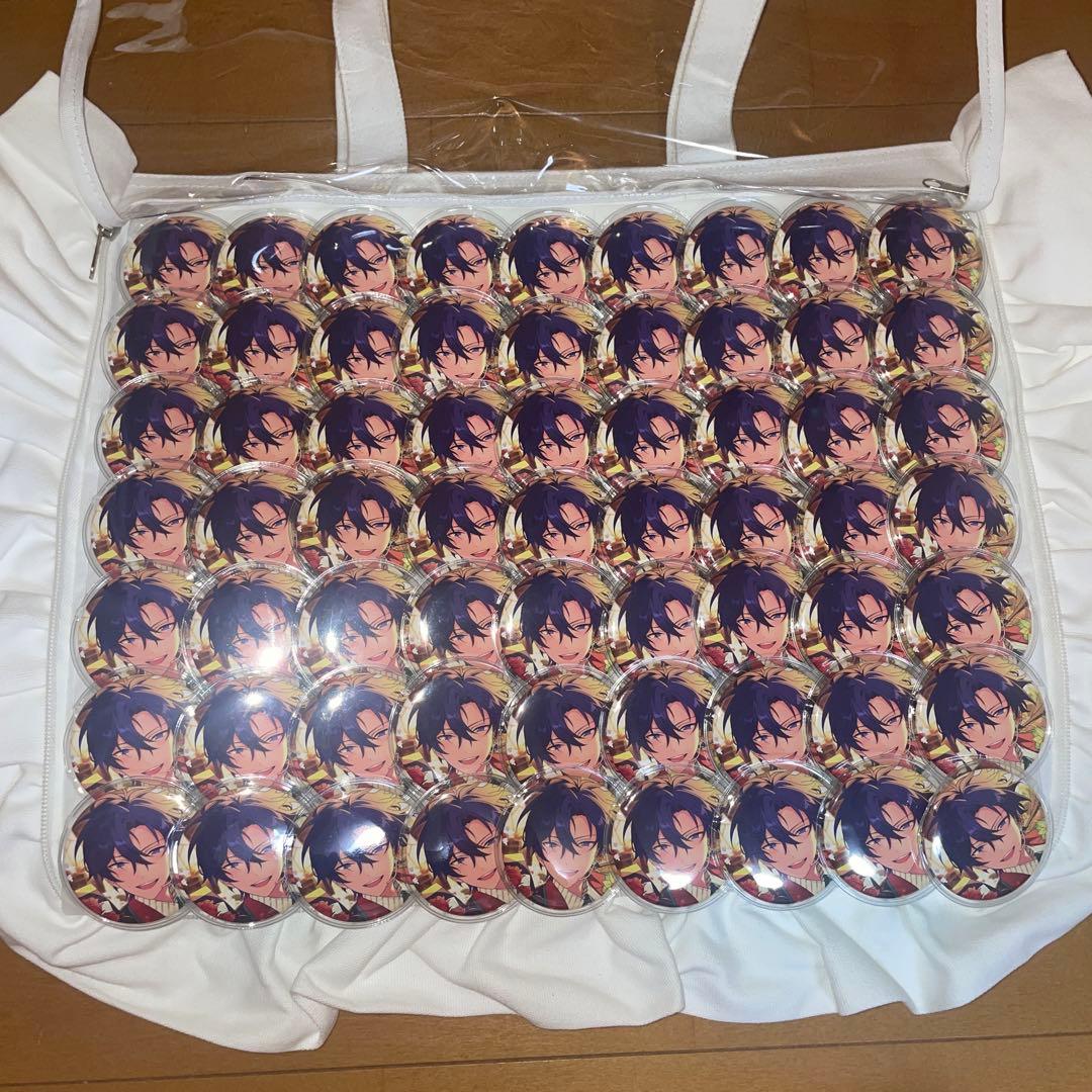 あんスタ 氷鷹北斗