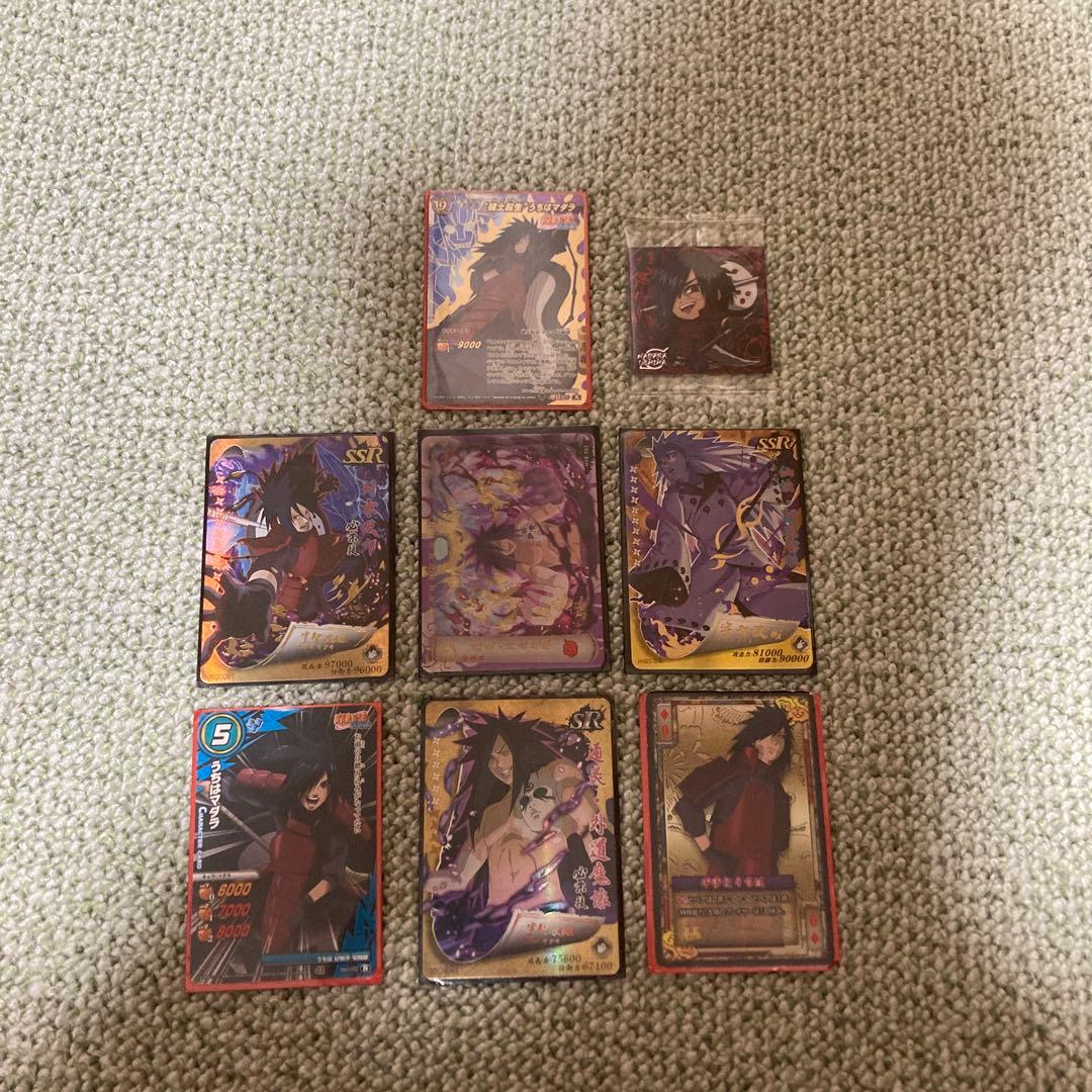 NARUTOカード うちはマダラ