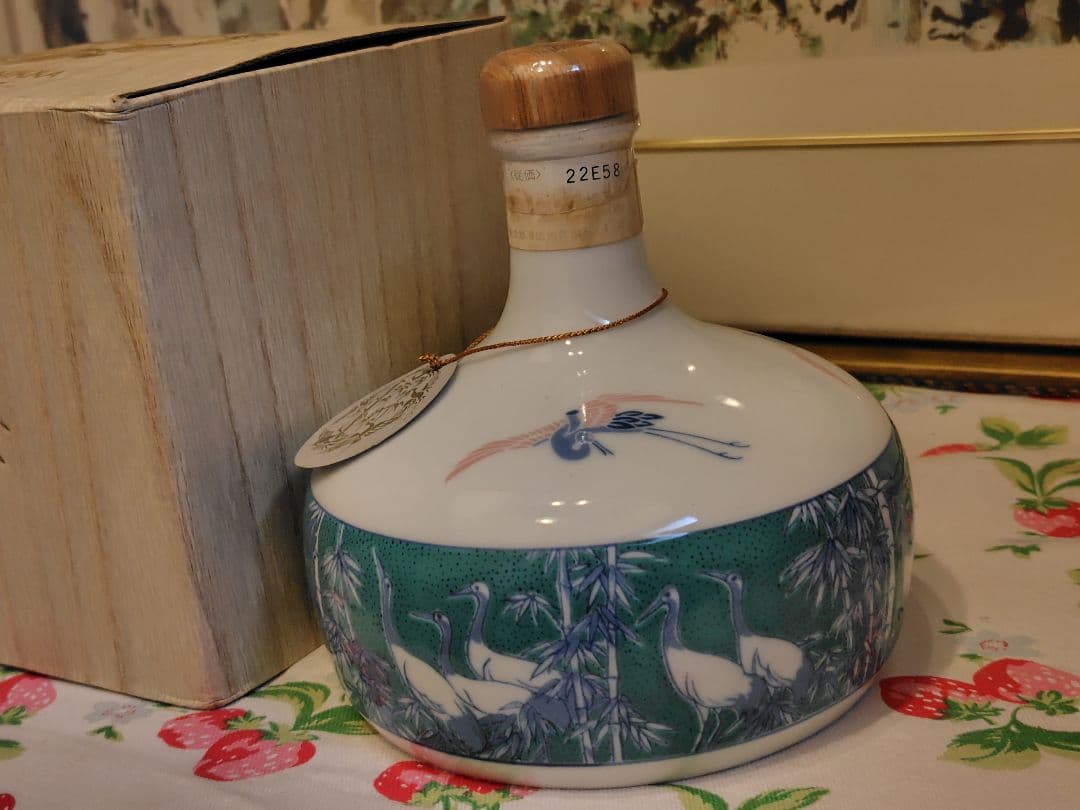 ニッカ　陶器　有田焼　色絵ボトル　ウイスキー　特級　ニッカウヰスキー