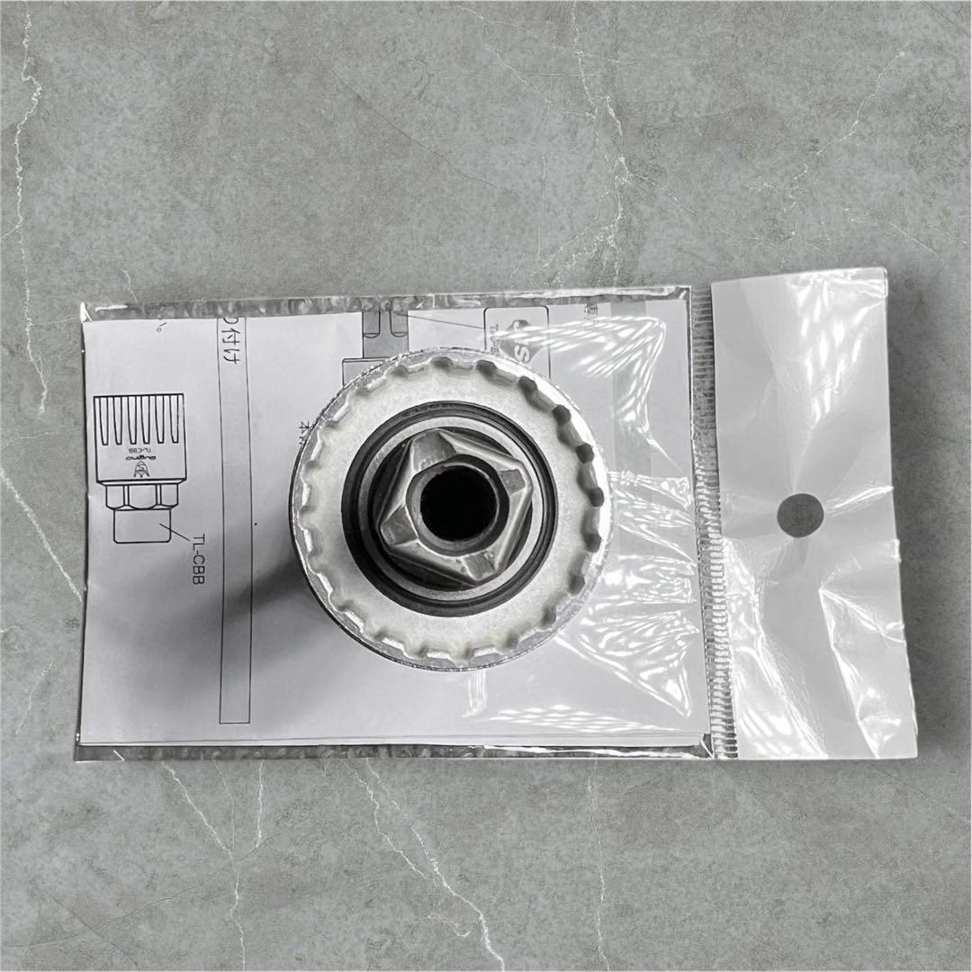 未使用品★Sugino CBBAL-103 軸長103mm ハンガー幅68mm