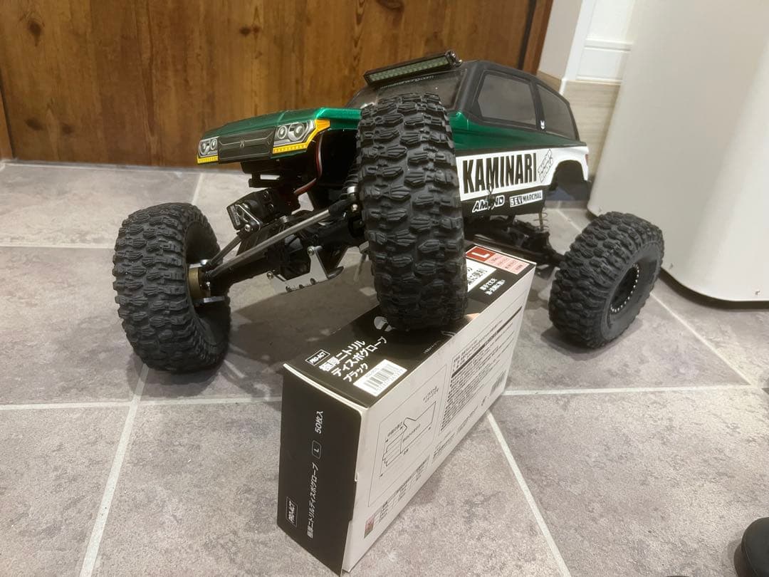 ホビーラジコン chopps