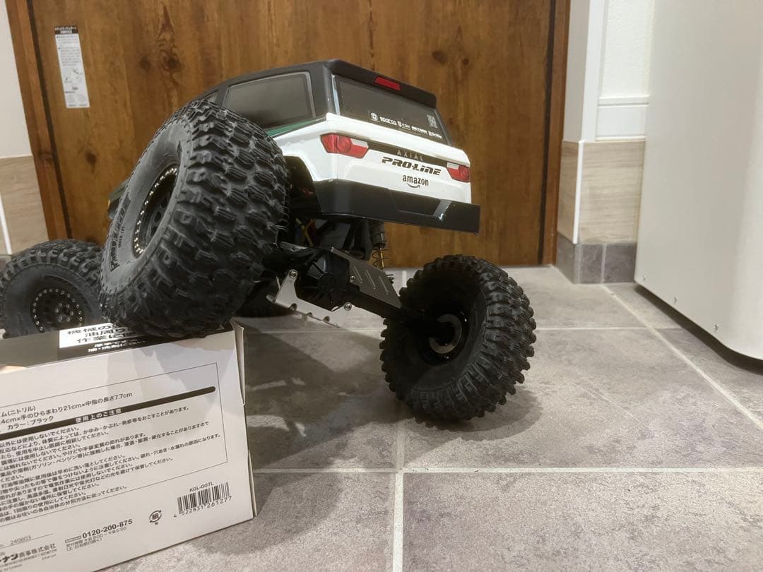 ホビーラジコン chopps