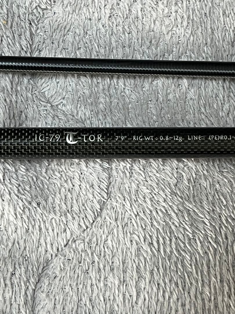 ティクト　ロッキンスラッシュ