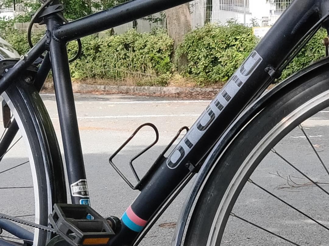 BRIDGESTONE ORDINAアルベルトS5B 27型 内装5段480mm