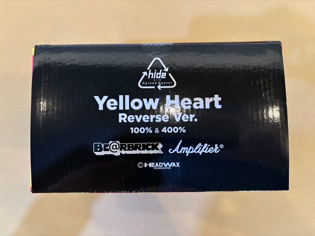 BE@RBRICK Yellow Heart Reverse 400％ a