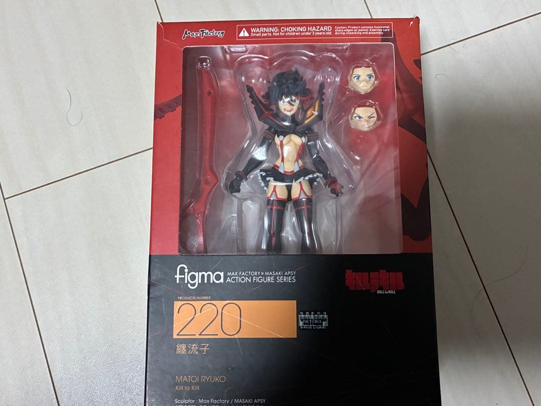 figma 纏流子