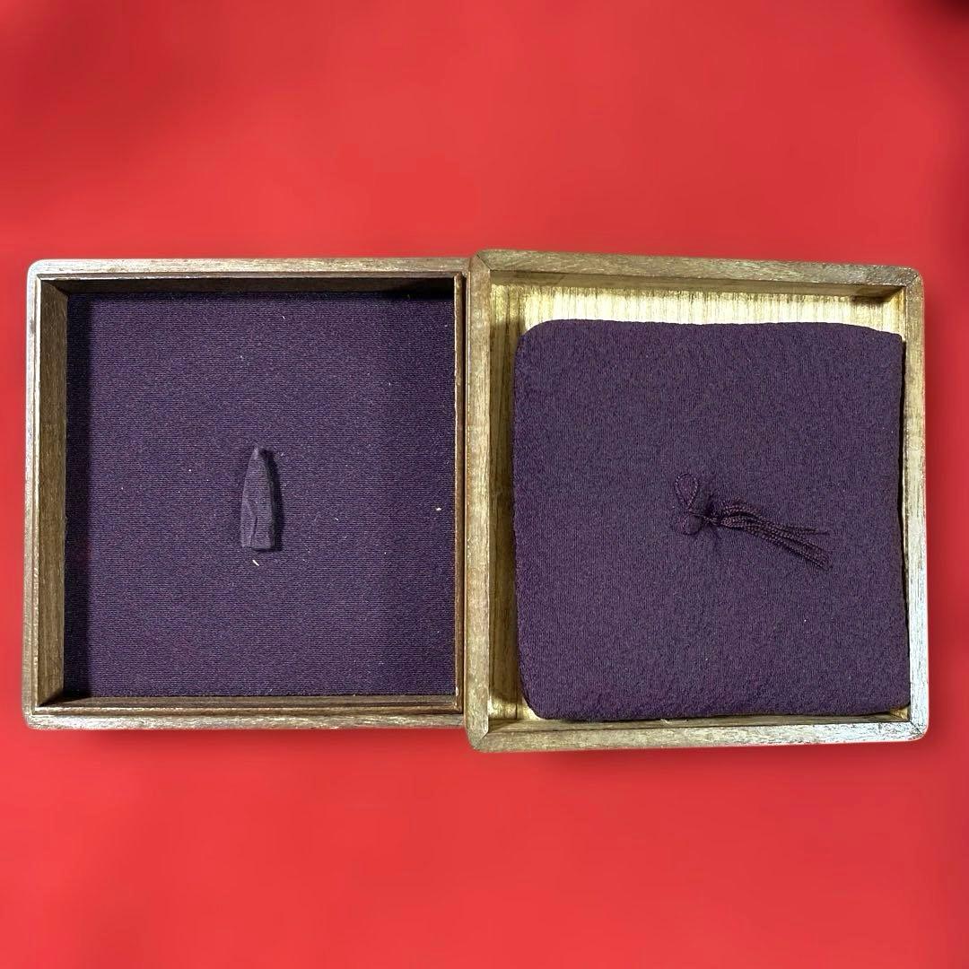 B-74 鍔　『京透し鍔 十二支文字透しの図』　武具　刀装具　骨董品　工芸品