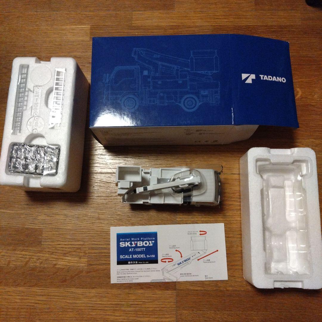 タダノ特注通信工事用高所作業車 TADANO SKYBOY スケールモデル