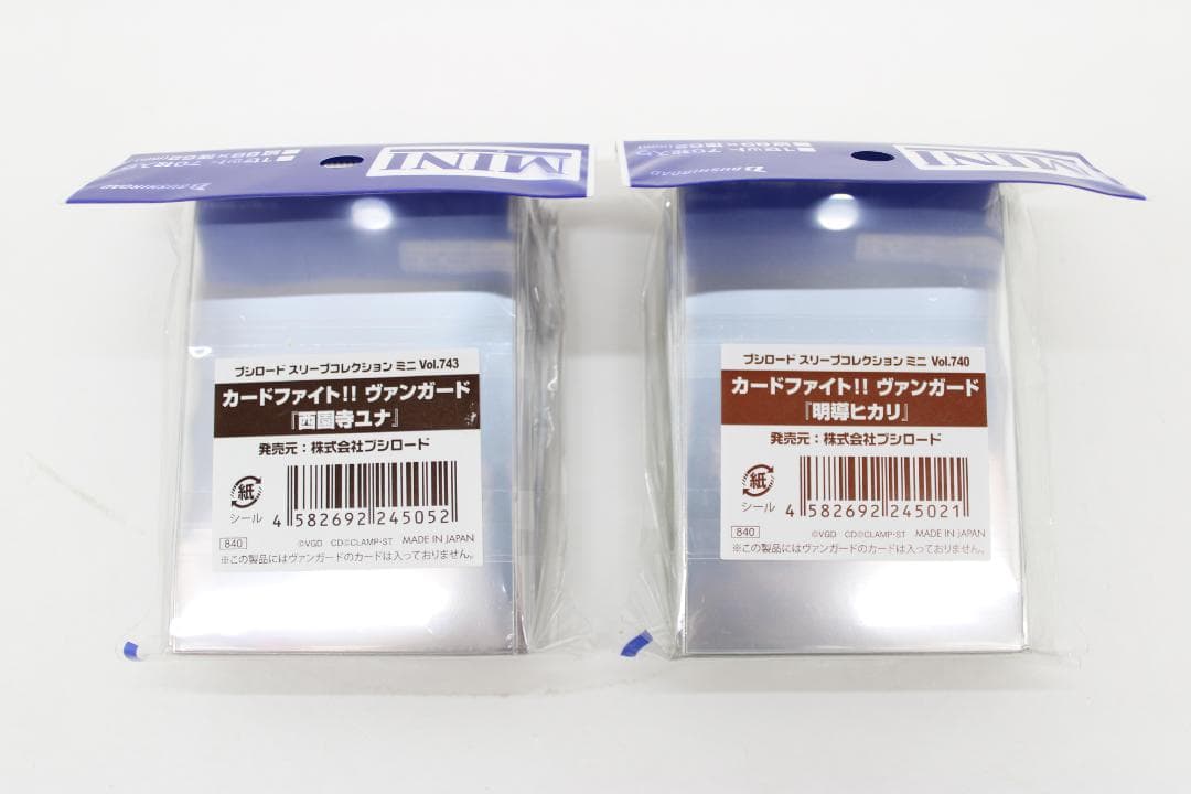 ヴァンガード サプライセット プレイマット スリーブ 46-MY0704-05