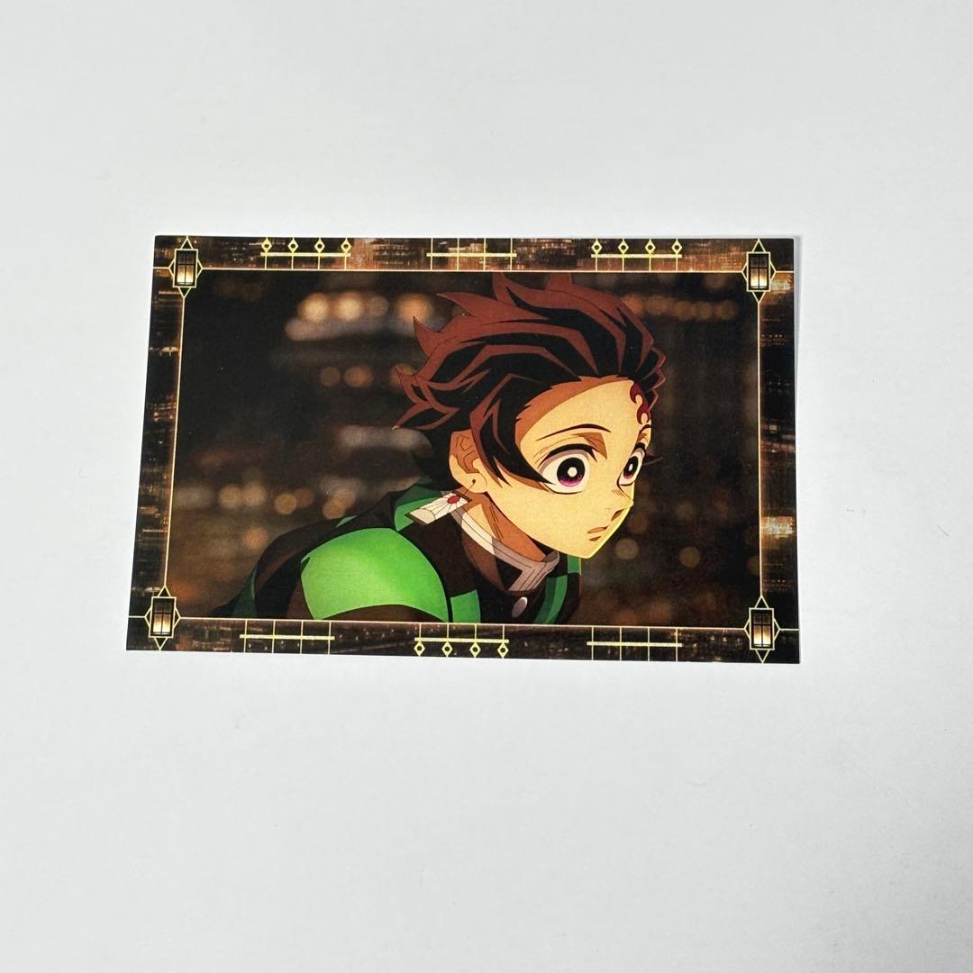 劇場版『鬼滅の刃』無限城編　竈門炭治郎　劇場半券キャンペーン　ポストカード10枚