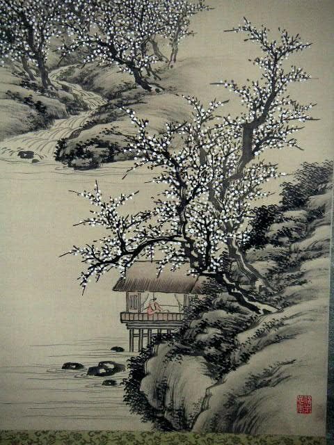 ♥掛軸　山水画　成木 星洲 　掛け軸　骨董品