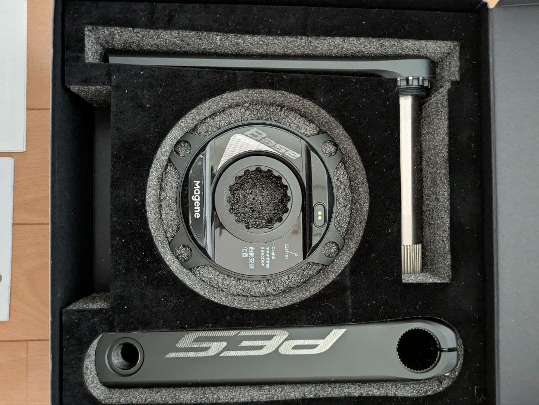 Magene PES パワーメーター