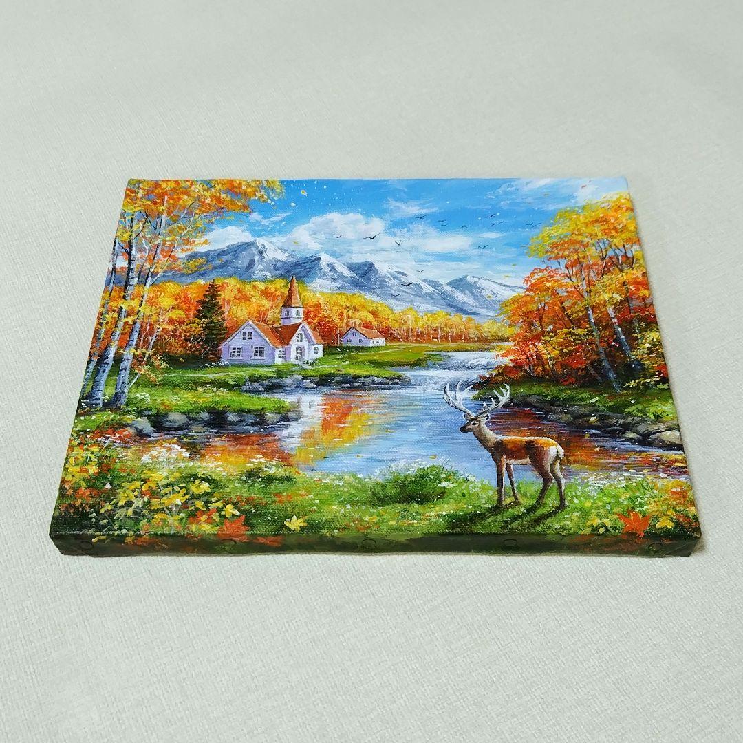 そ*る様 【秋の訪れ】アクリル画 F3 風景画 絵画