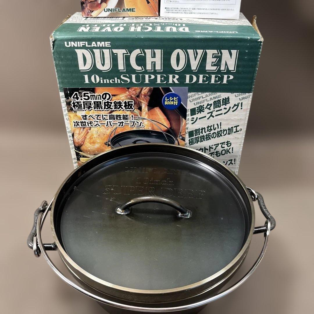 UNIFLAME ダッチオーブン 10inch SUPER DEEP