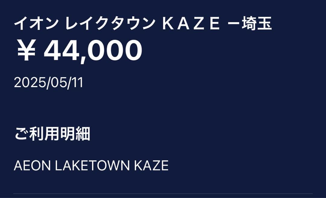 innovator イノベーター　96L アルミスーツケース