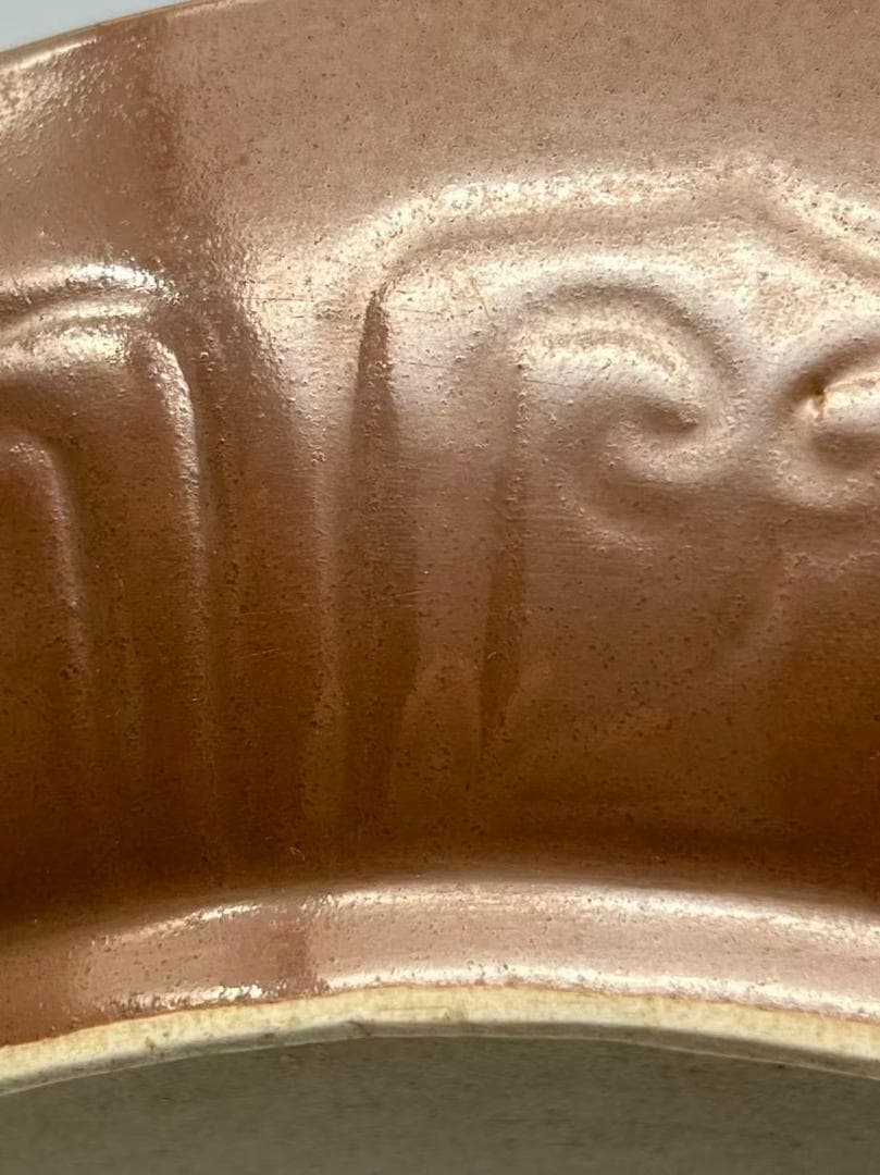 田中元末明初 明時代 祭藍釉 紫金釉【旧家蔵出し】(B-43)