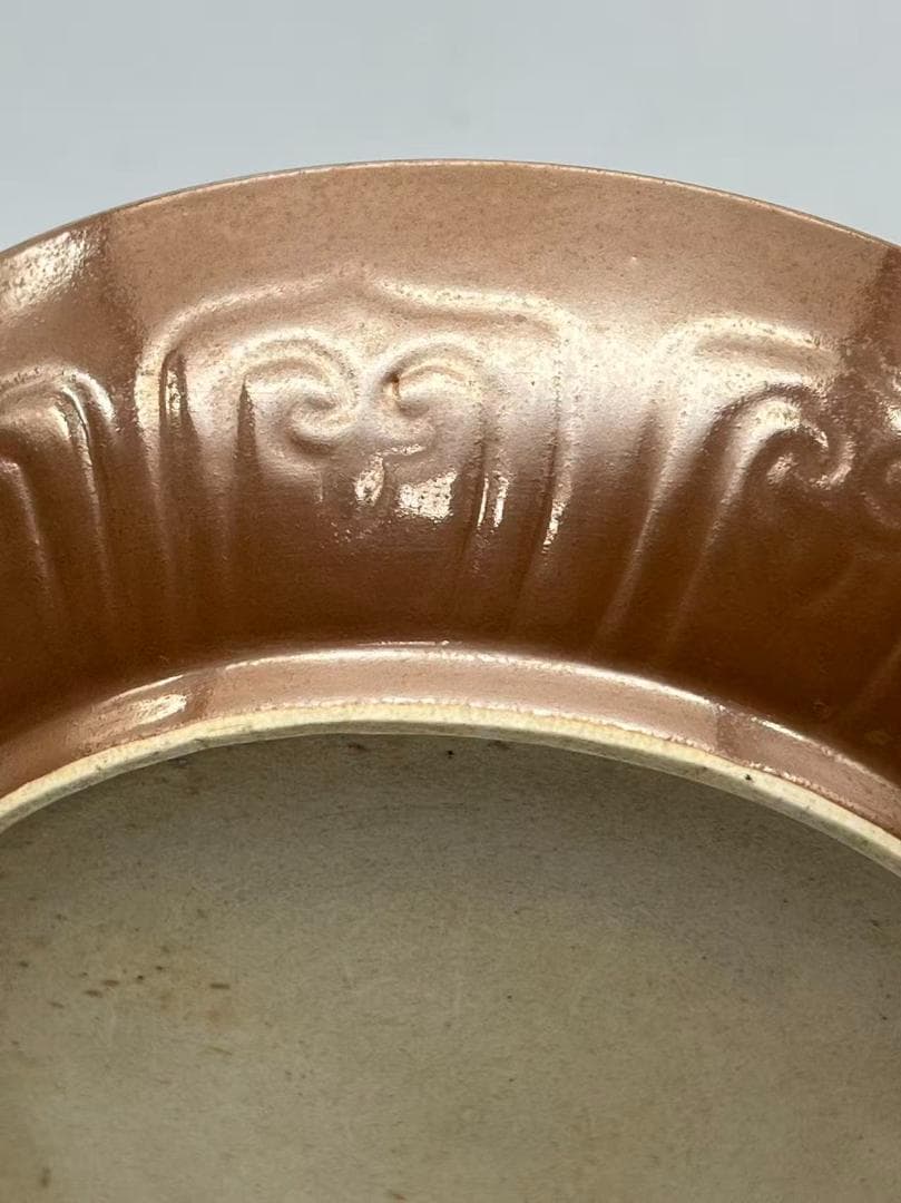 田中元末明初 明時代 祭藍釉 紫金釉【旧家蔵出し】(B-43)