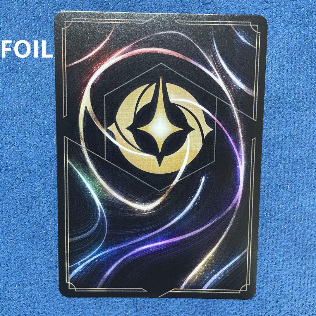 ディアブロ　3枚セット　ディズニーロルカナ