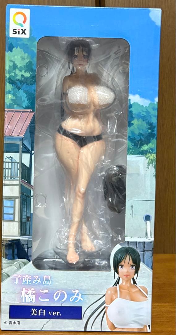 かけあか2さん専用