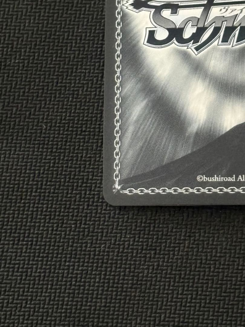 一緒にお出かけ詩羽SPサイン