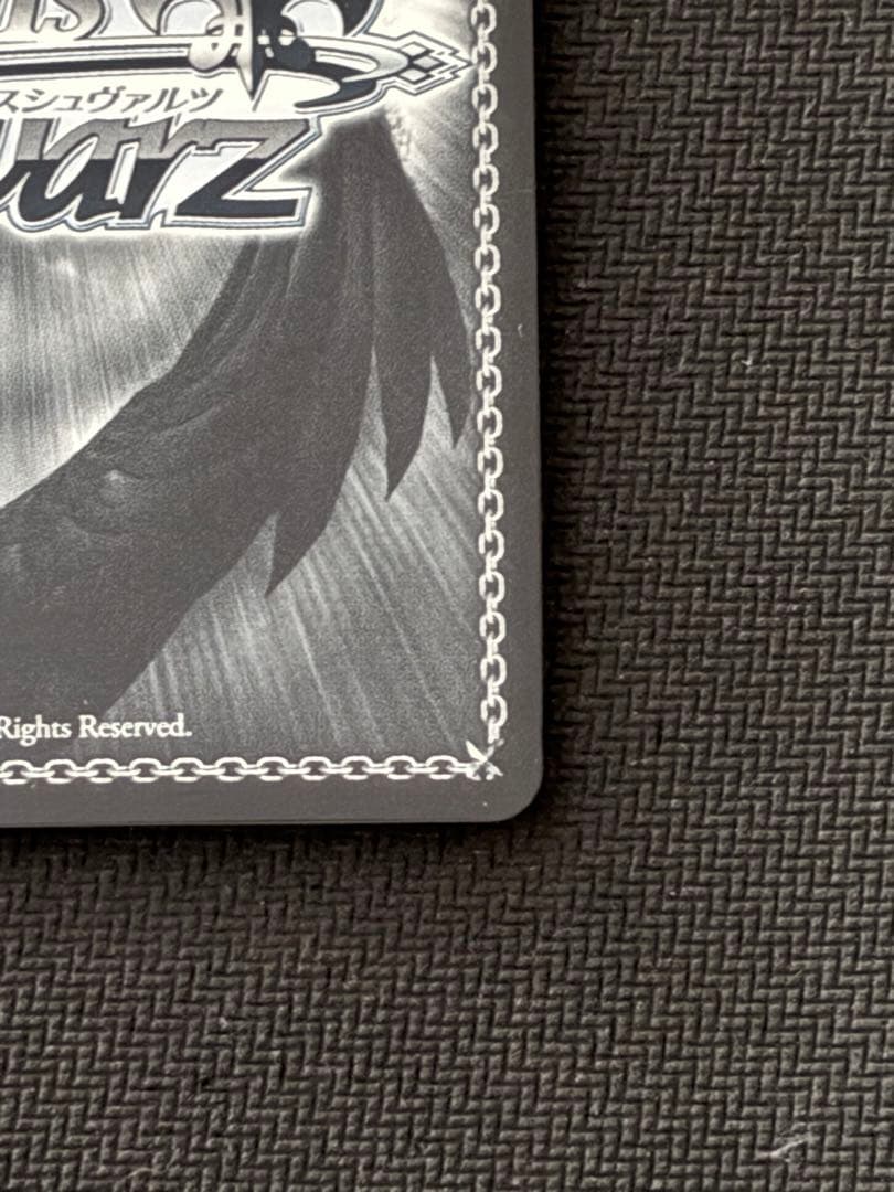 一緒にお出かけ詩羽SPサイン