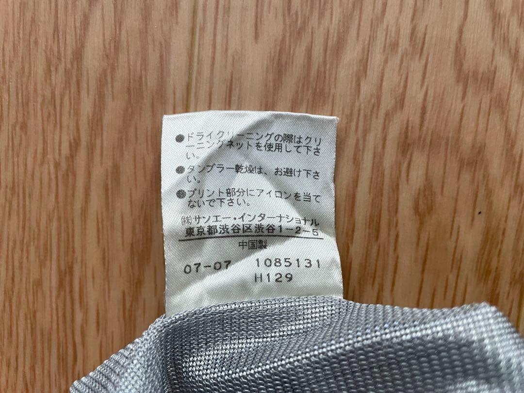 PEARLY GATES スニード　サイズ4