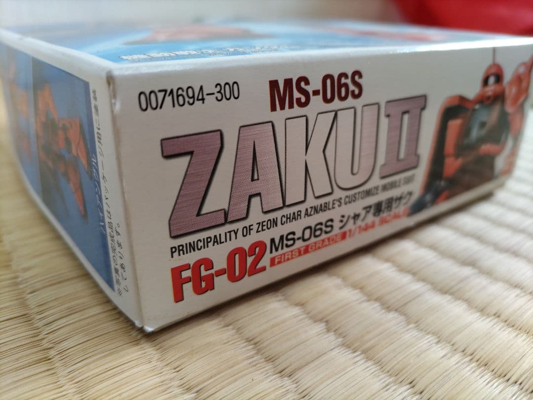 ガンプラ シャア専用ザク(1/144サイズ) 未組立